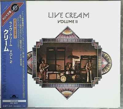 Cream - Live Cream Volume II download mp3 flac