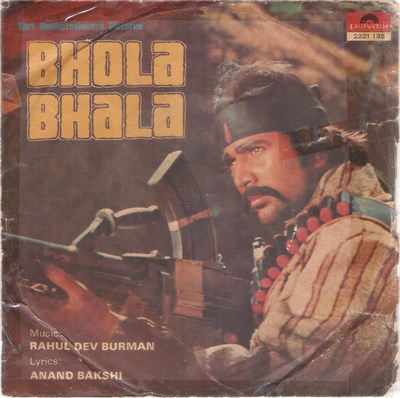R. D. Burman - Bhola Bhala download mp3 flac