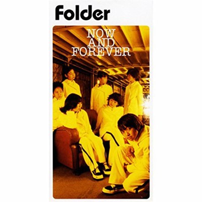 Folder - Now And Forever download mp3 flac