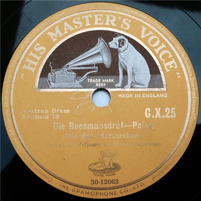 Die Ses Hartbrekers - Die Boesmansdraf download mp3 flac