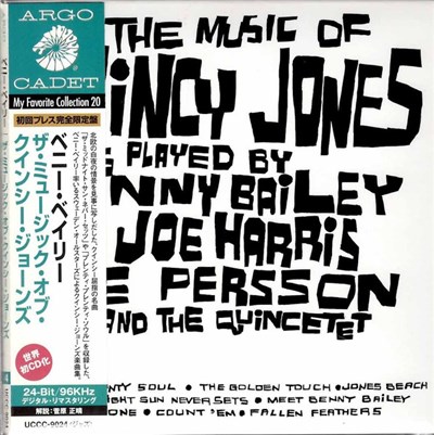 Benny Bailey, Joe Harris , Åke Persson And The Quincetet - The Music Of Quincy Jones download mp3 flac