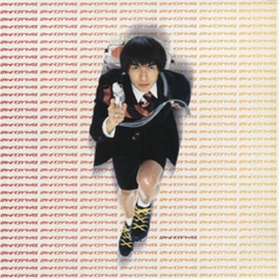 Rocketman - Rocketman deluxe download mp3 flac