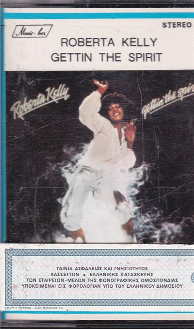 Roberta Kelly - Gettin' The Spirit download mp3 flac