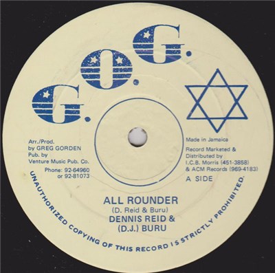 Dennis Reid & (D.J.) Buru / Dennis Reid & John Steel - All Rounder / Gone A Market / Meat Man Connection download mp3 flac