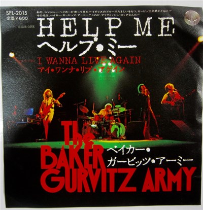 The Baker Gurvitz Army - Help Me / I Wanna Live Again download mp3 flac