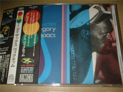 Gregory Isaacs - Victim download mp3 flac