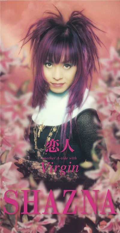 Shazna - 恋人 / Virgin download mp3 flac
