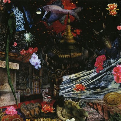 Merzbow - Microkosmos | Volume 1 download mp3 flac