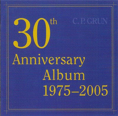 C.P. Grun - 30th Anniversary Album 1975 - 2005 download mp3 flac