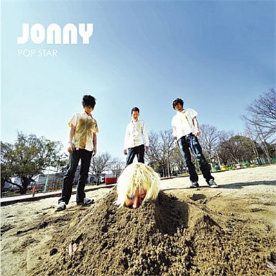 Jonny - Pop Star download mp3 flac