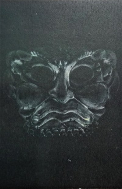 Realm Of Carnivora - Khonthaminion download mp3 flac