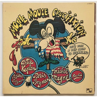 Michel Magne / Artie Kaplan / Boris Bergman / B.ja - Let's Take A Trip Down To Dysmaland download mp3 flac