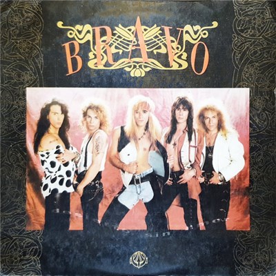 Bravo - Desierto Sin Amor download mp3 flac