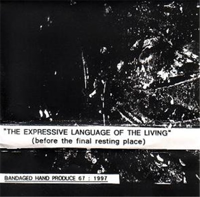Macronympha / Mlehst - The Expressive Language Of The Living (Before The Final Resting Place) download mp3 flac