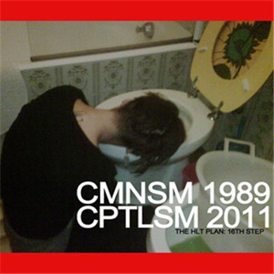 Various - CMNSM 1989 ||| CPTLSM 2011 (The Hi-Lo Tunez Plan: 16th Step) download mp3 flac