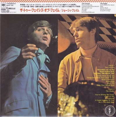 Georgie Fame - The Two Faces Of Fame download mp3 flac