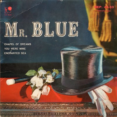 Various - Mr. Blue download mp3 flac