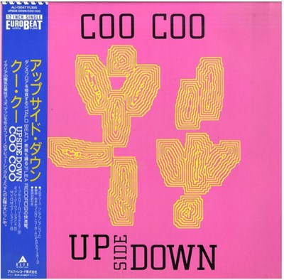 Coo Coo - Upside Down download mp3 flac