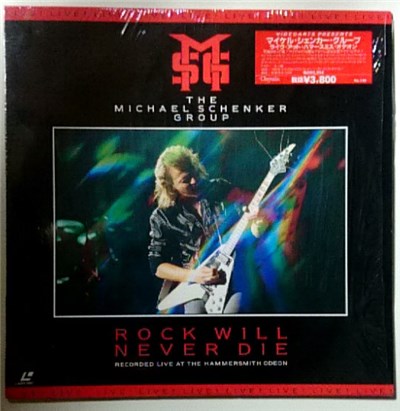 The Michael Schenker Group - Rock Will Never Die download mp3 flac