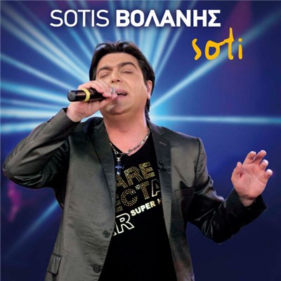 Sotis Volanis - Soti download mp3 flac