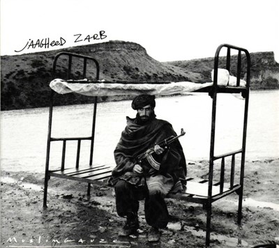 Muslimgauze - Jaagheed Zarb download mp3 flac