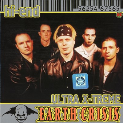 Earth Crisis - Hi-End Ultra X-Treme download mp3 flac