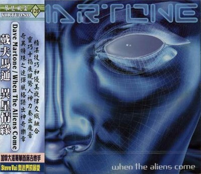 Dave Martone - When The Aliens Come download mp3 flac