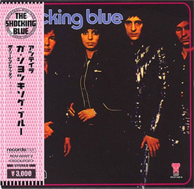Shocking Blue - Attila download mp3 flac