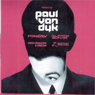 Paul van Dyk / Fonarev / Alexey Sonar / Mike Moscow & Dream / Z-Brothas - Global Dance Event / Красноярск 2016 download mp3 flac