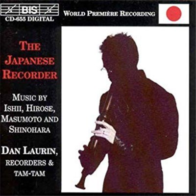 Dan Laurin - The Japanese Recorder download mp3 flac