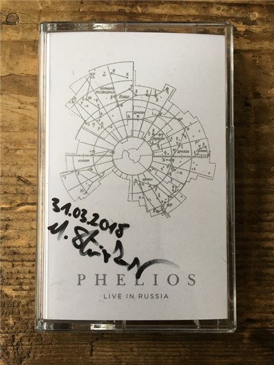 Phelios - Live In Russia download mp3 flac