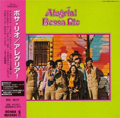 Bossa Rio - Alegria! download mp3 flac
