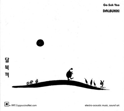 Ge-Suk Yeo - Dalbukki download mp3 flac