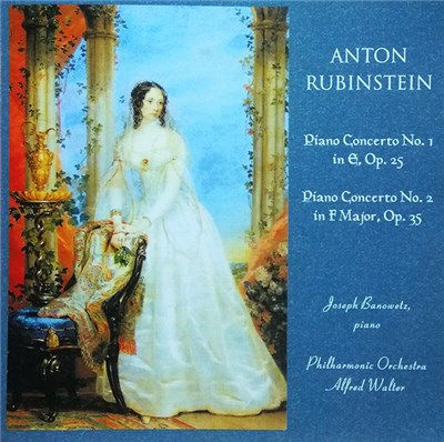 Anton Rubinstein - Piano Concerto No.1 In E, Op.25. Piano Concerto No.2 In F Major, Op.35 download mp3 flac
