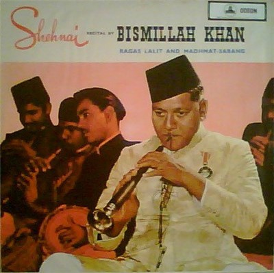 Bismillah Khan - Shehnai Recital download mp3 flac