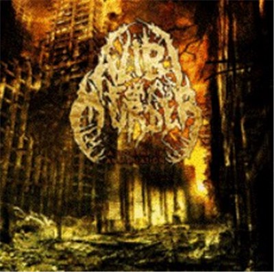Alibi For A Murder - A Moment of Annihilation download mp3 flac