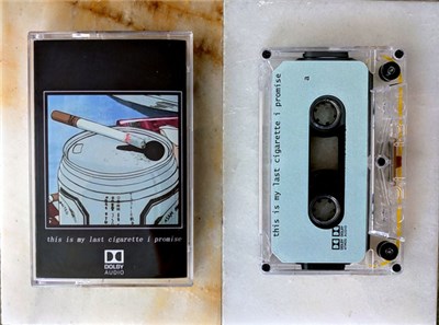 unknownsoldier - this is my last cigarette i promise download mp3 flac