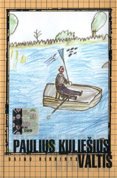 Paulius Kuliešius - Valtis download mp3 flac