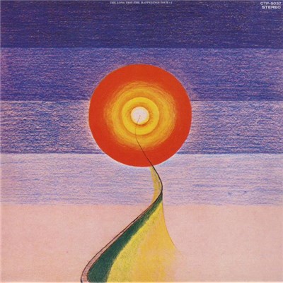 The Happenings Four+1 - The Long Trip download mp3 flac