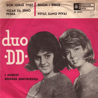 Duo "DD" I Kvintet Bogdana Dimitrijevića - Dok Igraš Twist download mp3 flac