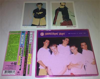 Backstreet Boys - We've Got It Goin' On download mp3 flac