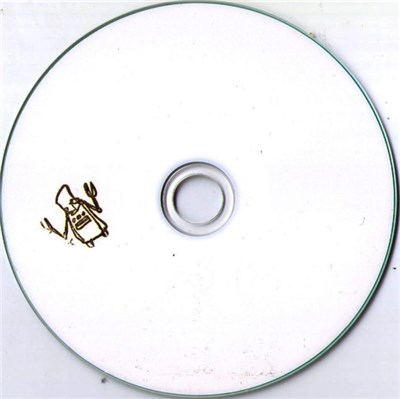 Baggy Leggins - Work / Run Das Roses download mp3 flac
