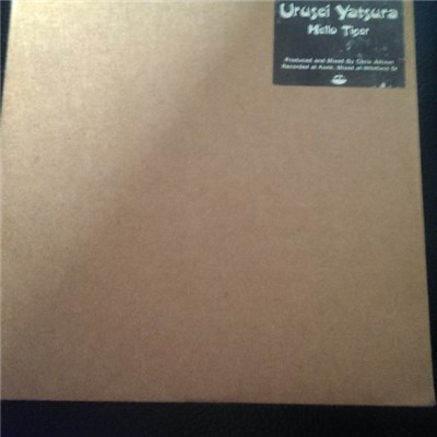 Urusei Yatsura - Hello Tiger download mp3 flac