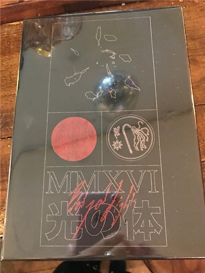 Body Of Light - Japan Cassette Boxset download mp3 flac