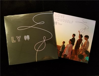 BTS - Love Yourself 轉 'Tear' download mp3 flac