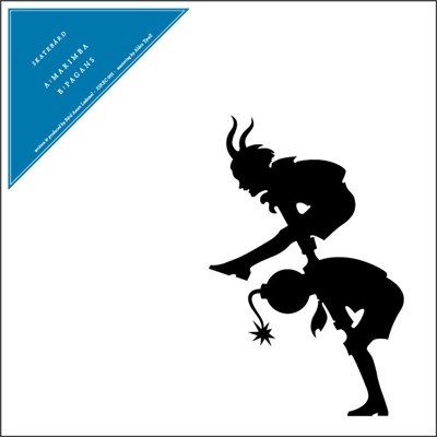 Skatebård - Marimba / Pagans download mp3 flac