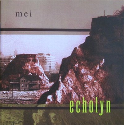 echolyn - Mei download mp3 flac