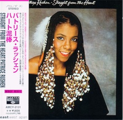 Patrice Rushen - Straight From The Heart download mp3 flac