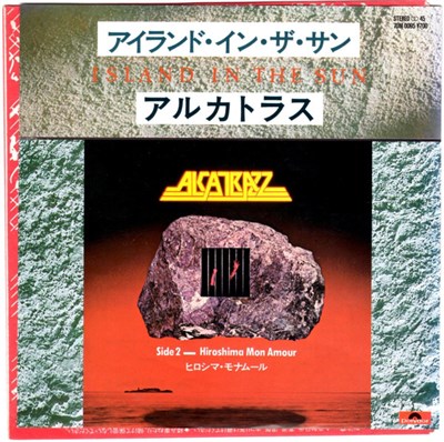 Alcatrazz - Island In The Sun download mp3 flac