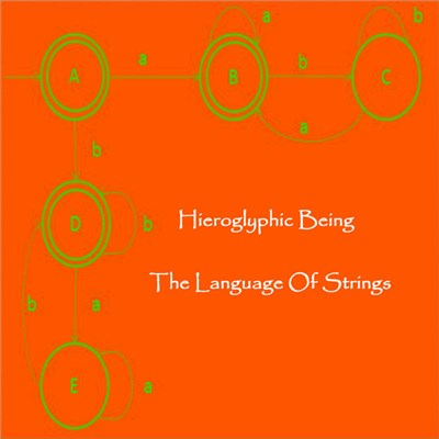 Hieroglyphic Being - The Language Of Strings download mp3 flac
